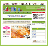 G-pon���āH | G-pon�^�E��高松